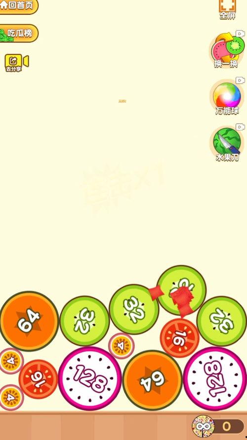 抖音热门大瓜,揭秘网络红人的背后故事